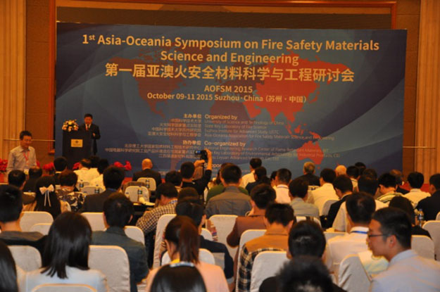合肥學術會議策劃-合肥學術研討會-合肥會議論壇策劃-合肥學術論壇策劃-安徽會議會務服務公司-合肥會場設計布置-合肥著名會務公司-合肥廣告公司-合肥活動策劃公司- 合肥開幕式策劃公司