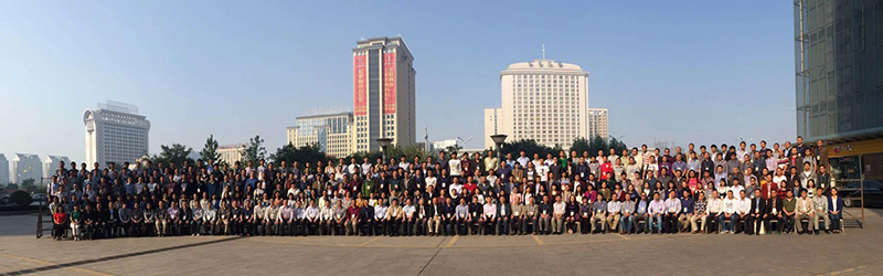 合肥學術論壇研討會會議策劃公司, 安徽合肥會議會務策劃服務公司,合肥會場設計布置,合肥著名會務公司,合肥廣告公司,合肥開幕式策劃公司-合肥會議合影